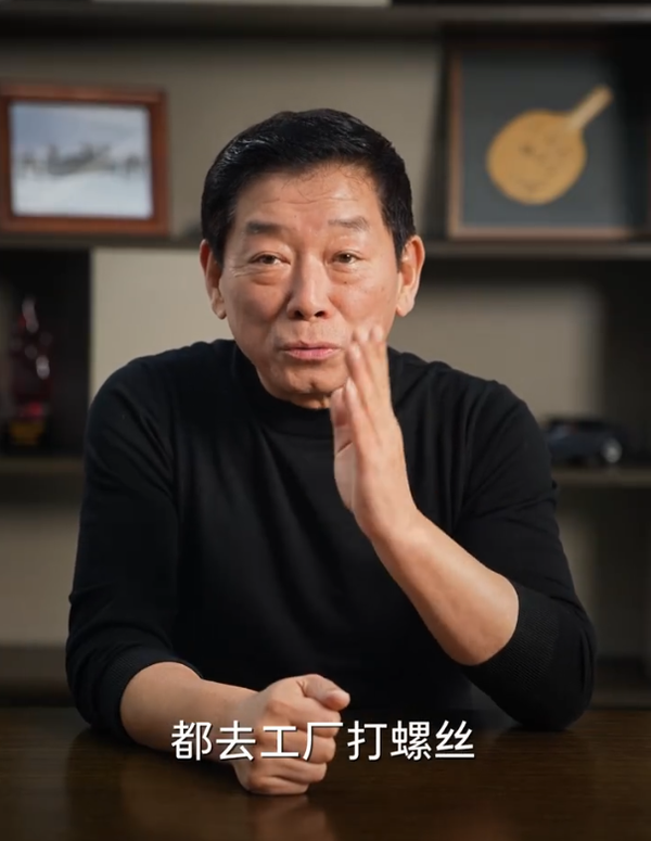 坦克用户催交付 魏建军回应车企高管应去工厂打螺丝