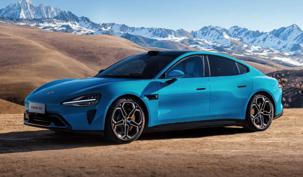 早报：小米SU7保值率居纯电第一 华强北拒收iPhone Air