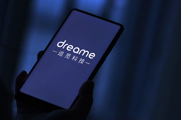 曝追觅001号AURORA手机完成交付 3万美金交易款项已到账