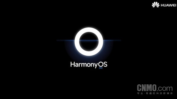 华为HarmonyOS