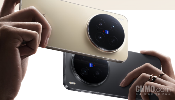 曝vivo X300 Ultra电池不到7000mAh 下代旗舰将升至7K