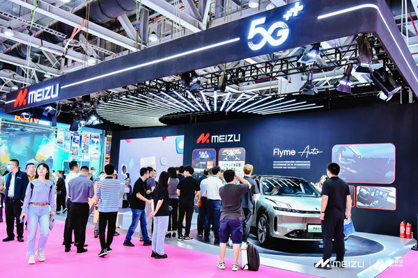 星纪魅族参展2023中国移动全球合作伙伴大会 引领智能出行新趋势