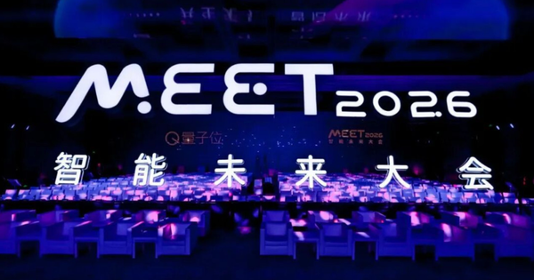 小米拿下多项人工智能奖项 今年AI研发投入占比25%