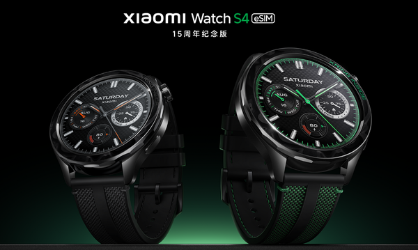 小米穿戴设备公布小米澎湃OS3升级计划 下月开始推送!