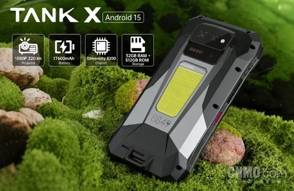 8849 TANK X手机