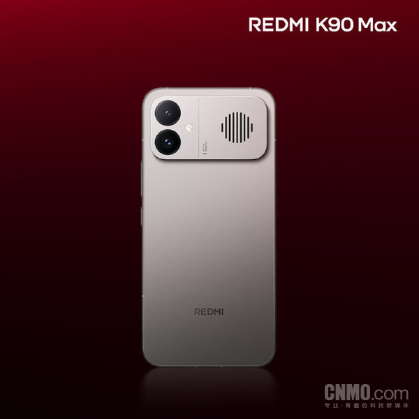 REDMI K90 Max
