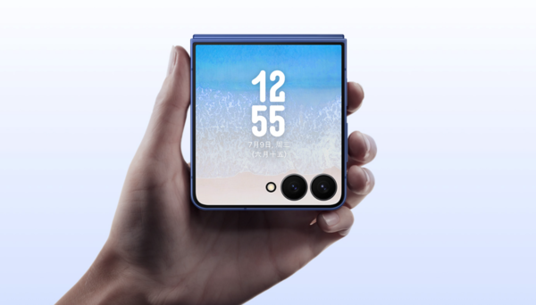 折叠屏遇见多模态AI 徐明浩带你解锁三星Galaxy Z Flip7更多玩法