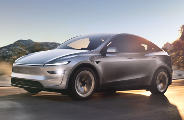 特斯拉新Model Y正式官宣 26.35万元起 史上续航最强版