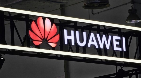 重拳出击!华为起诉两人侵害商标权 要求赔偿75万元