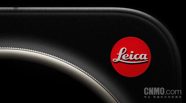 小米17 Ultra徕卡版