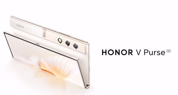 荣耀V Purse概念折叠屏手机