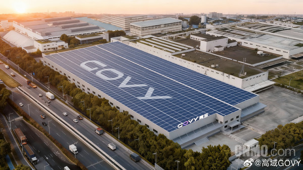 高域广州工厂预计下月进入试生产!飞行汽车量产提速