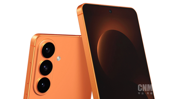 三星S26系列渲染图