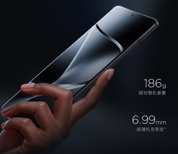 联想moto X70 Pro Air手机发布 7mm超薄机身 3999起