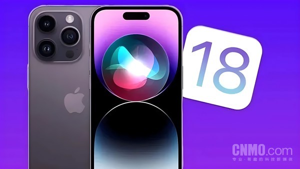 外媒真相了:苹果将依靠iOS 18拯救平庸的iPhone 16