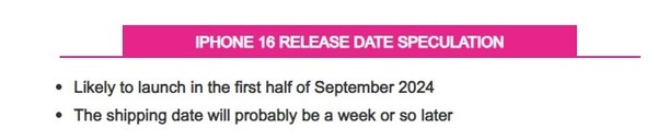 外媒预测iPhone 16系列9月上半月发布 最早9月3日?