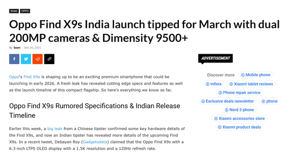 OPPO Find X9s或2026年3月印度发布 后置双2亿像素