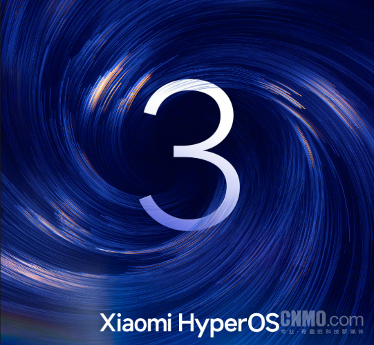 小米澎湃OS 3全球首批推送即将完成 剩4款设备待更新