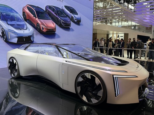 阿维塔概念车北京车展首秀 计划2030年推出17款车型