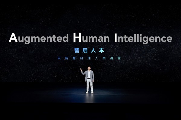 荣耀Magic V6正式发布！重塑折叠屏智慧体验