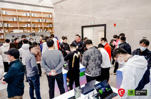 微星笔记本年度粉丝见面X技术交流会圆满举办 干货满满