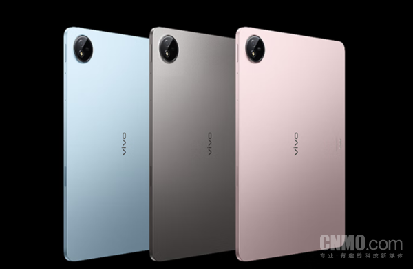 vivo Pad 5