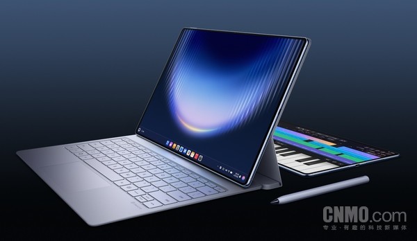 华为MatePad Pro Max