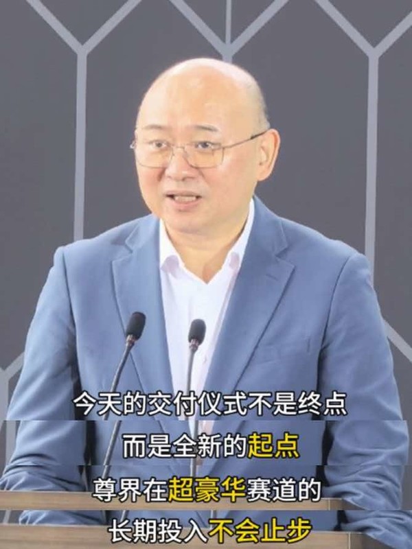 江淮董事长