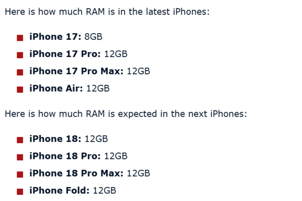 告别差异！爆料称iPhone 18系列或标配12GB运行内存