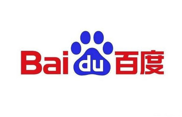 百度