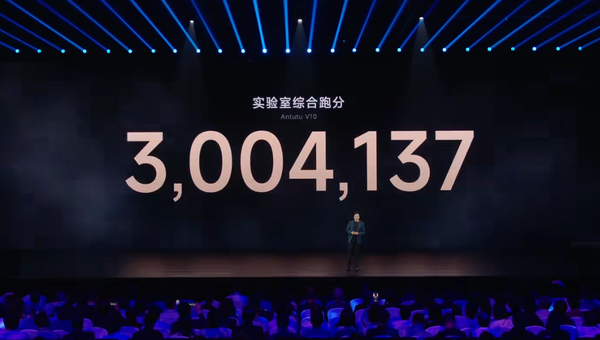 雷军：小米史上最强平板发布 1TB版本售价6799元