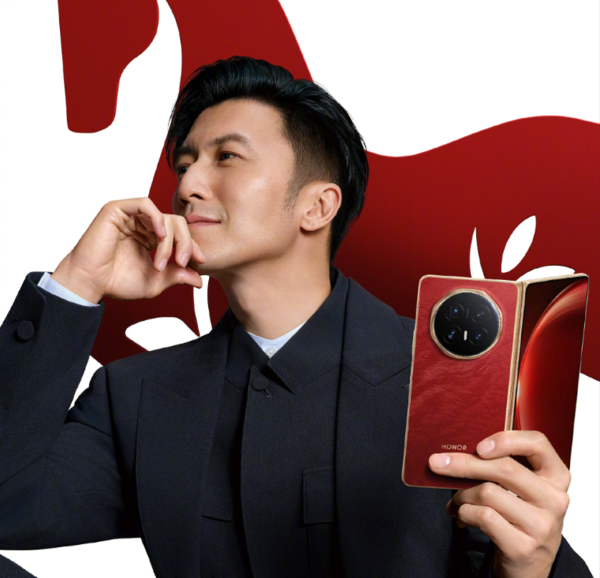 早报：荣耀Robot Phone正式亮相 苹果新品周即将开启