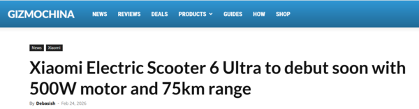 小米电动滑板车6 Ultra被曝2月28日发布 续航超75公里