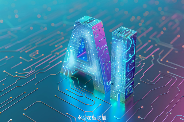 AI