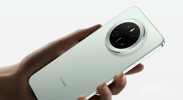 曝华为线下门店启动Mate70 Air预约！主打“超强续航”