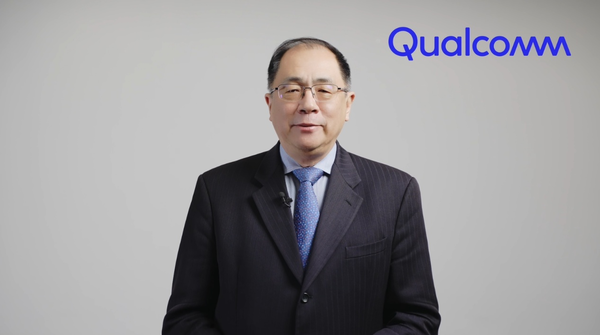 带来AI入端前沿新体验!高通亮相2025数字科技生态大会