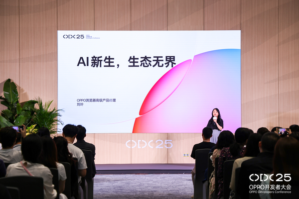 OPPO 浏览器高级产品经理 刘叶