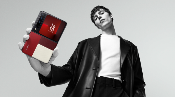 双旦换机黄金档:华为Pura X全能体验+礼遇优惠800,送礼自用正当时