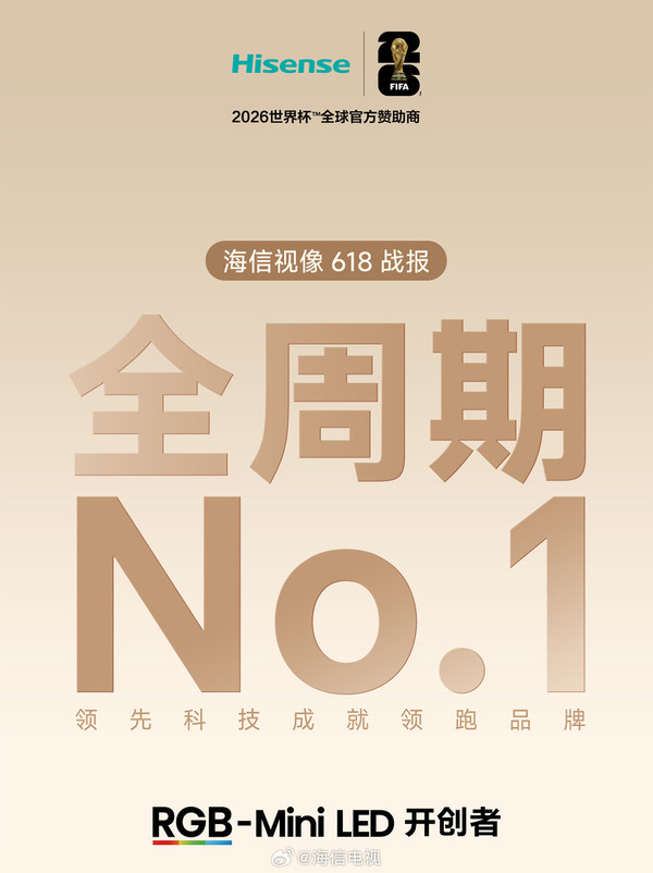 图源网络