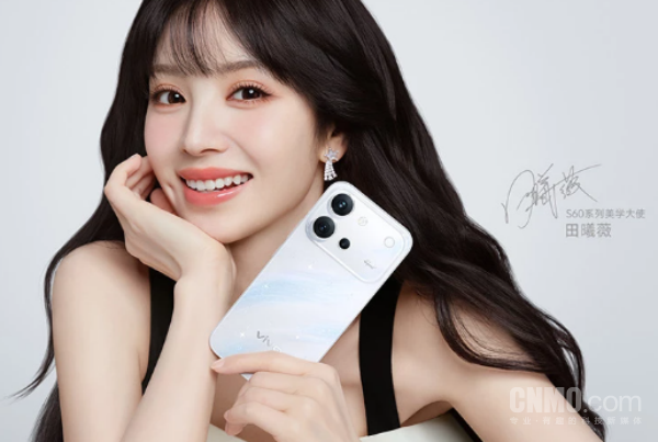 vivo S60系列