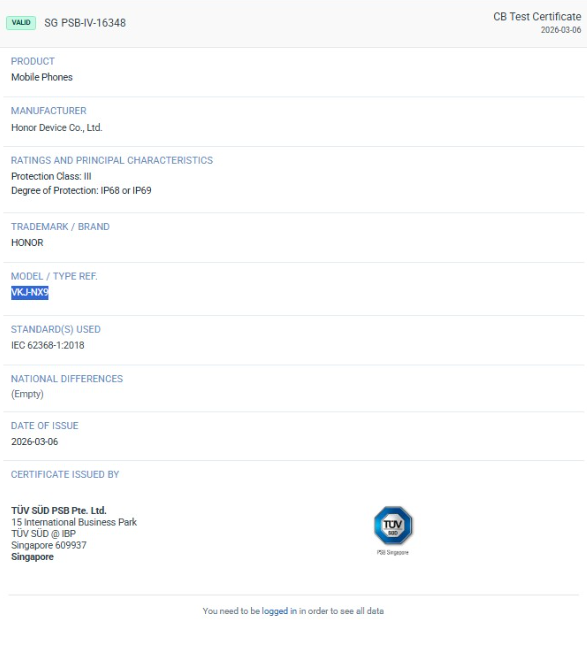 荣耀600与600 Pro通过TUV认证 支持IP68/69级防尘防水