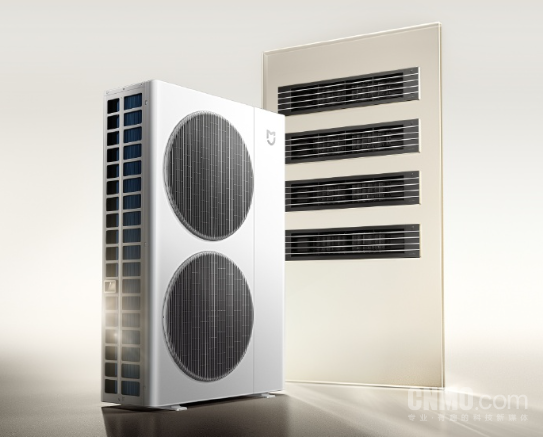 米家中央空调Pro系列