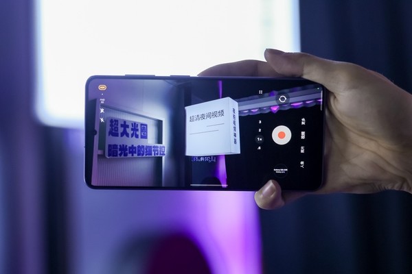 当2亿像素遇上AI 三星Galaxy手机彻底释放你的创作自由