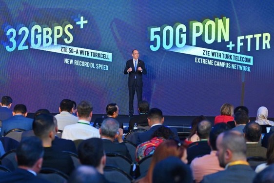 智能创新,共创繁荣 中兴通讯在土耳其举办2024年5G峰会暨用户大会
