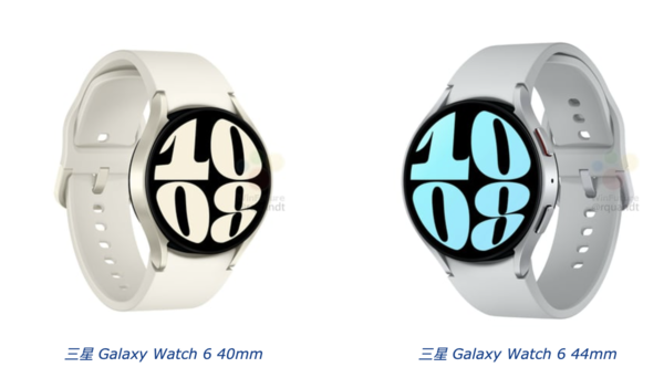 三星Watch 6系列手表法国售价曝光 售价319.99欧元起