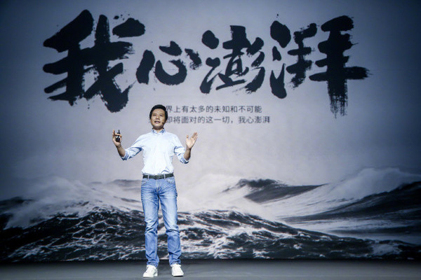 回顾小米十年前的第一代自研SoC:当年澎湃S1有多强?