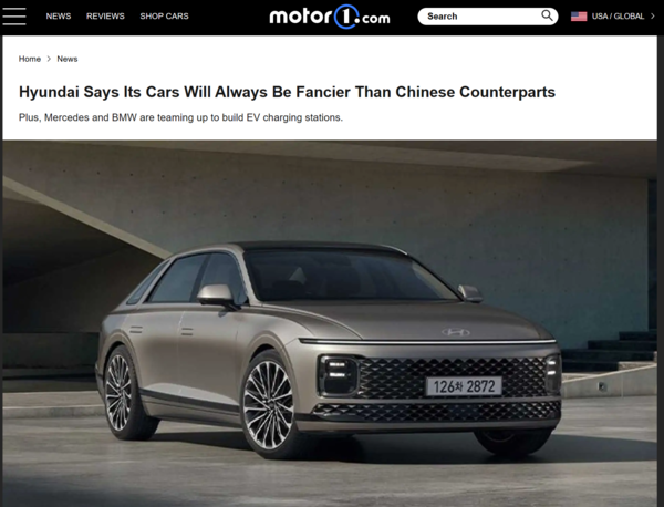 现代高管:现代永远比中国车更高端 廉价汽车时代已结束