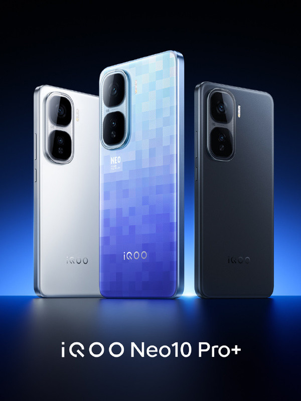 早报:iQOO Neo10 Pro+发布 小米汽车累计交付超25万