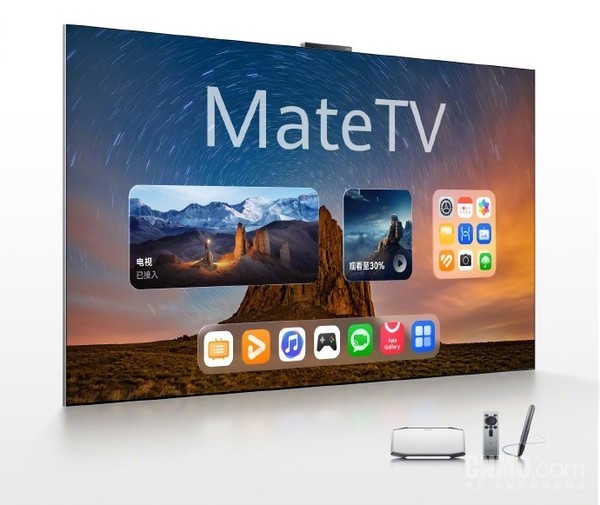 华为MateTV