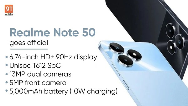 realme Note 50发布!Note系列首款机型 约售460元